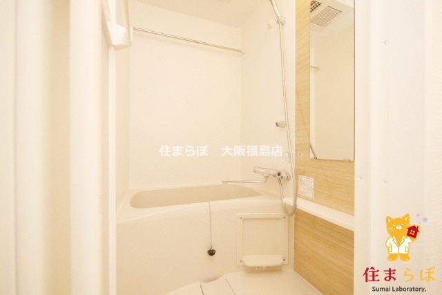 バス・シャワールーム　一日の終わりに使う場所