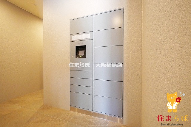 その他共有部分　日常使いを想像しながら