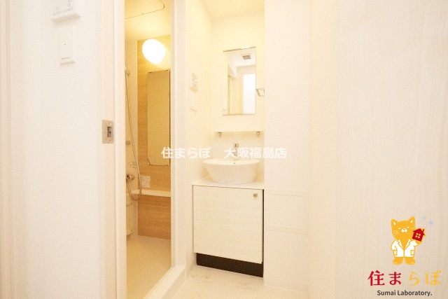 洗面設備　毎日使う場所だから