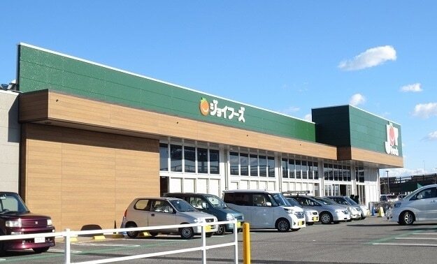 その他　ジョイフーズ（その他）まで1100m