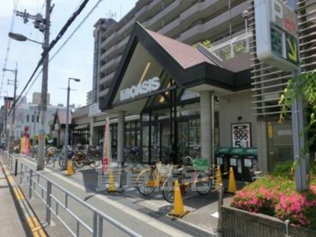 スーパー　阪急オアシス　野中北店（スーパー）まで741m