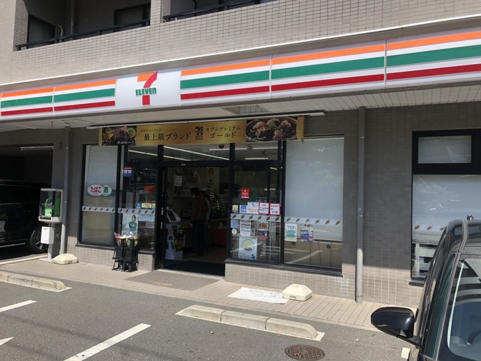 コンビニ　セブンイレブン（コンビニ）まで340m