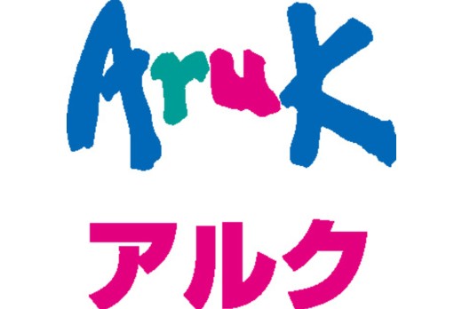 スーパー　Aruk(アルク) 東千田店（スーパー）まで420m