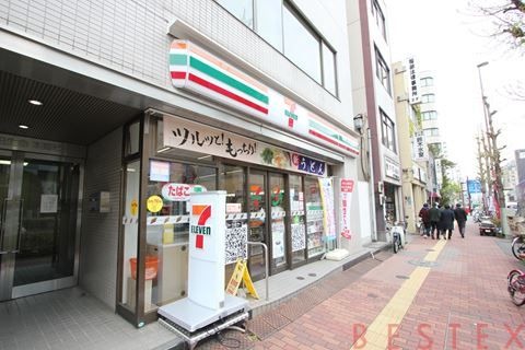 コンビニ　セブンイレブン文京本郷4丁目店（コンビニ）まで208m