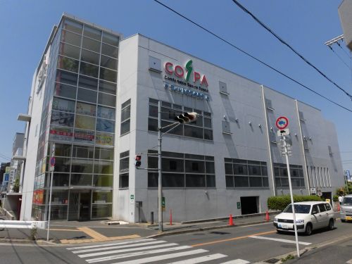 その他　フィットネスクラブコ・ス・パ深井（その他）まで740m