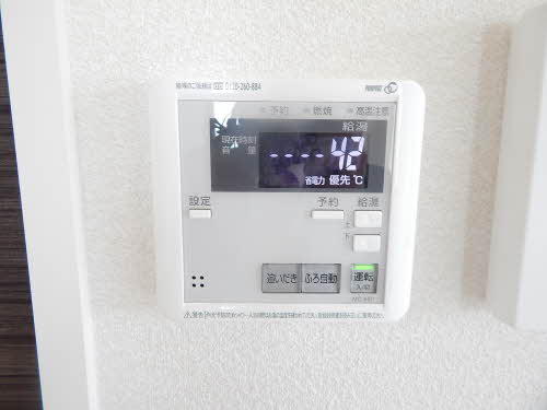 その他設備　給湯
