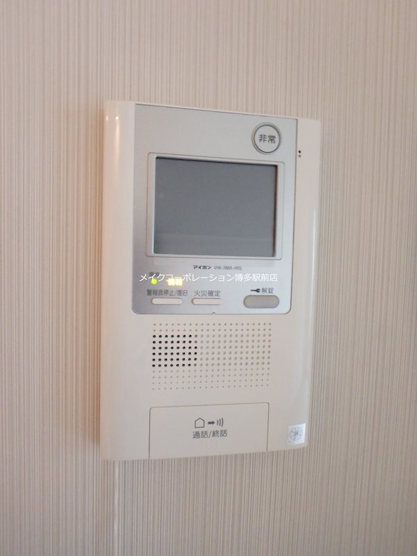 セキュリティ　同物件別部屋引用・現状優先です♪