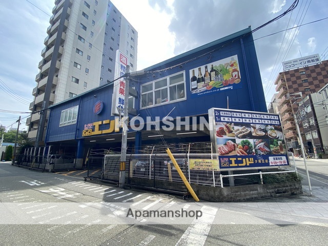 スーパー　C&Cエンド　夕陽丘店（スーパー）まで817m
