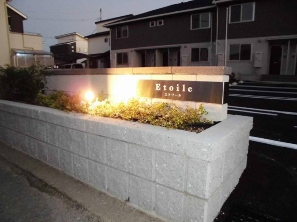 エントランス　アプローチ