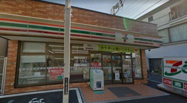 コンビニ　セブンイレブン 中野野方5丁目店（コンビニ）まで80m