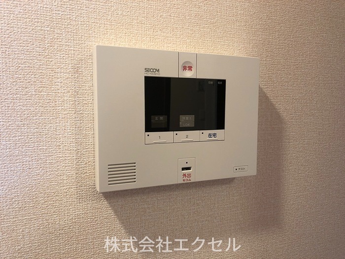セキュリティ　セコムのセキュリティシステムです。