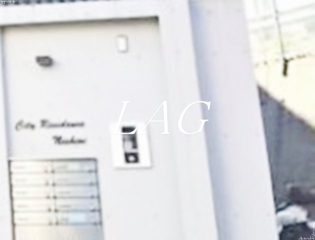 セキュリティ　オートロックです。