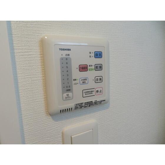 その他設備　浴室乾燥機