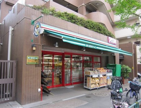 スーパー　まいばすけっと下落合4丁目店（スーパー）まで178m