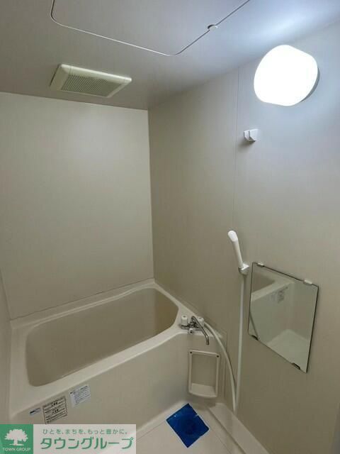 バス・シャワールーム　お部屋探しは株式会社　タウンハウジング　までお気軽にお問合…