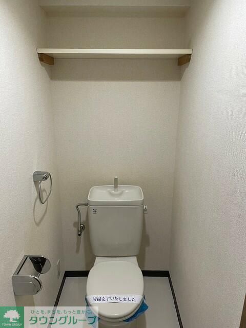 トイレ　お部屋探しは株式会社　タウンハウジング　までお気軽にお問合…