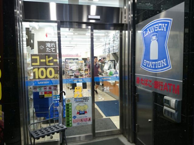 コンビニ　ローソン ヨコハマパルナード店（コンビニ）まで112m
