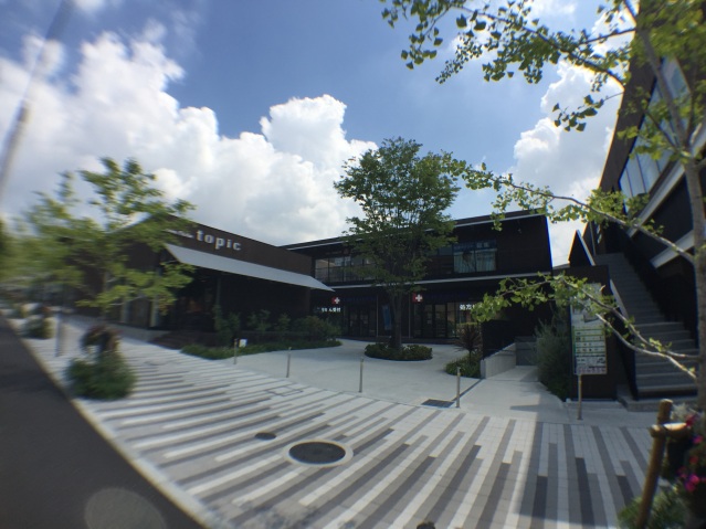ショッピングセンター　Can★Do吹田グリーンプレイス店（ショッピングセンター）まで814m
