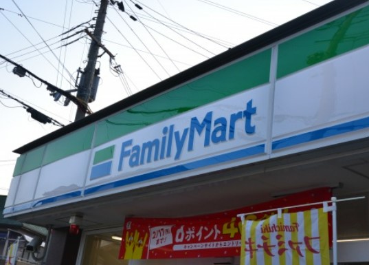 コンビニ　ファミリーマート 浜松上島五丁目店（コンビニ）まで249m