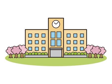 中学校　久留米市立荒木中学校（中学校）まで1448m