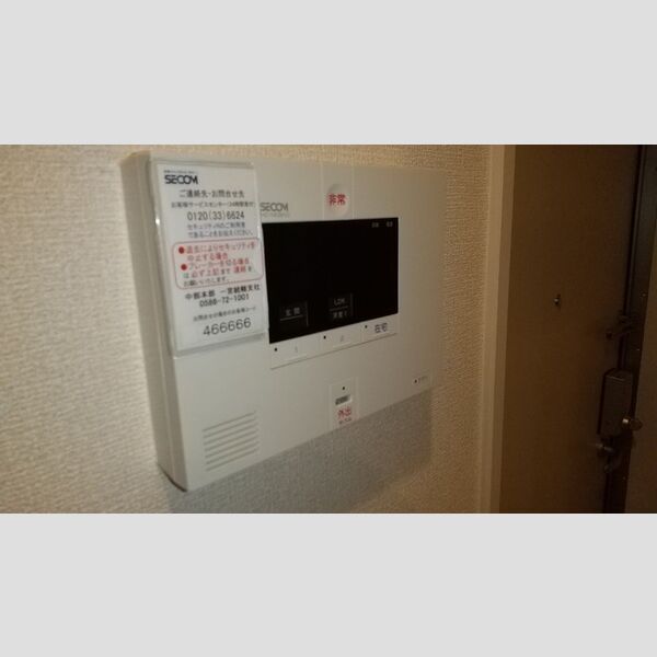 その他設備　ホームセキュリティー