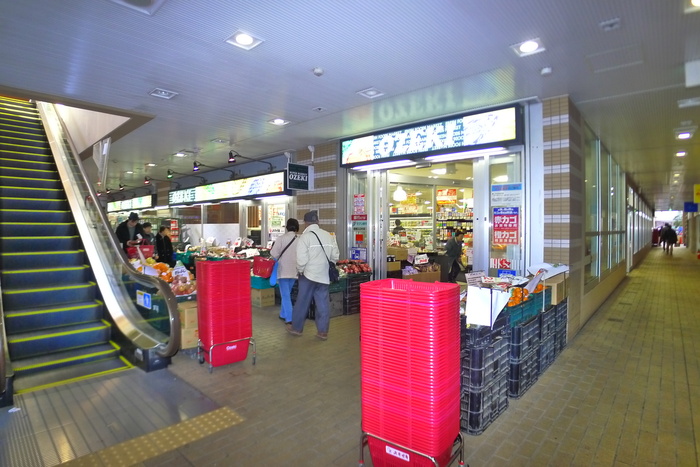 スーパー　オオゼキ（スーパー）まで340m