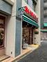 スーパー　まいばすけっと南池袋2丁目店（スーパー）まで244m