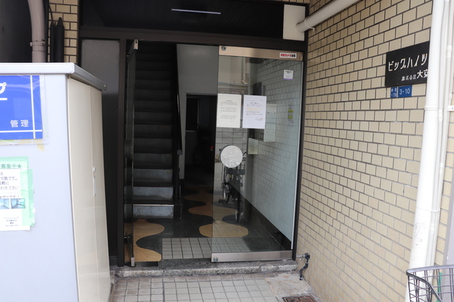 エントランス