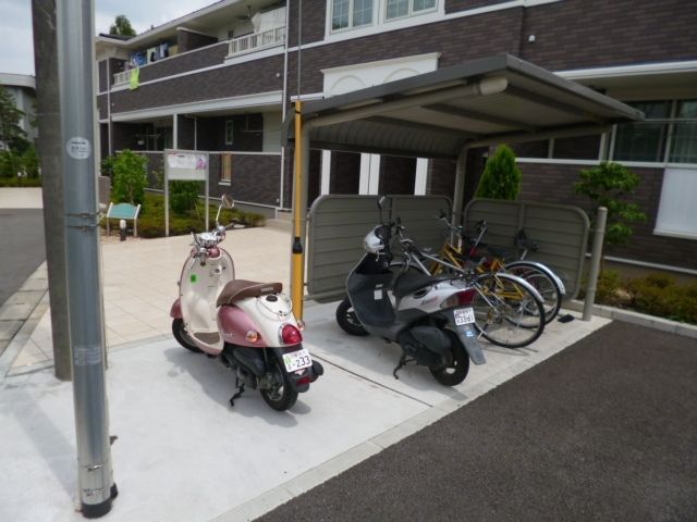 その他共有部分　☆敷地内に駐輪場あります☆