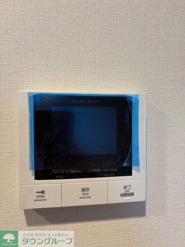 セキュリティ　設備