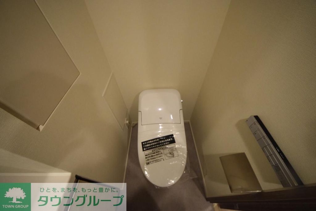 トイレ　トイレ