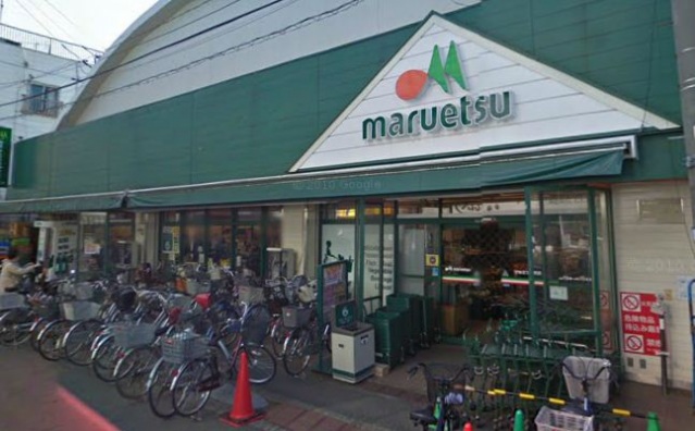 スーパー　いなげや川崎京町店（スーパー）まで480m