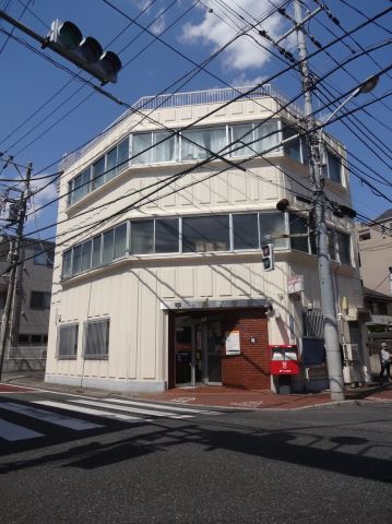 その他　中十条郵便局（その他）まで120m