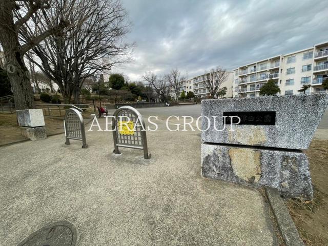 公園　南長津田公園（公園）まで484m