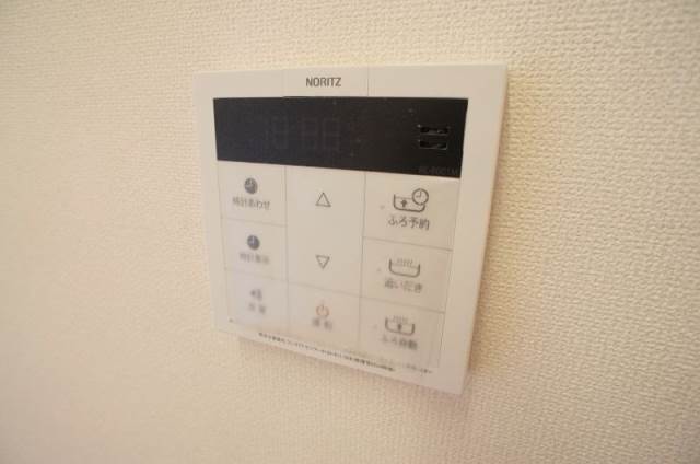 収納　同型