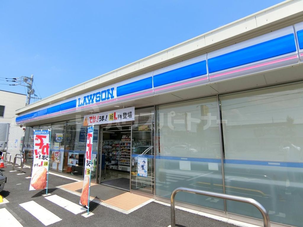 コンビニ　ローソン東越谷四丁目店（コンビニ）まで340m
