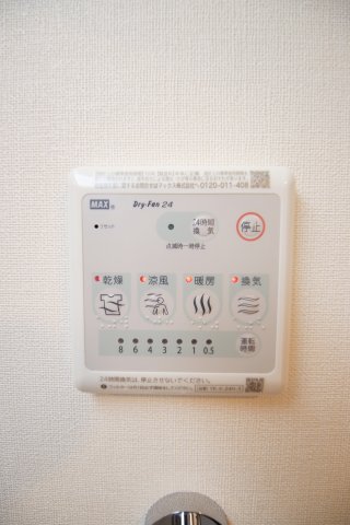 その他設備　同じ施工会社の別物件の写真になります。参考資料として
