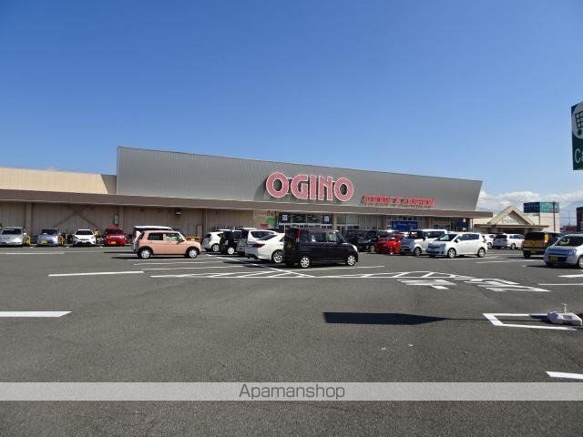 その他　オギノ国母店（その他）まで235m