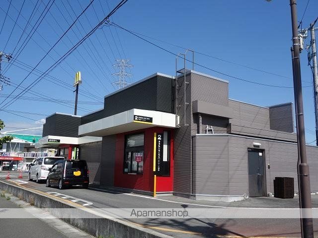 その他　マクドナルド国母店（その他）まで249m