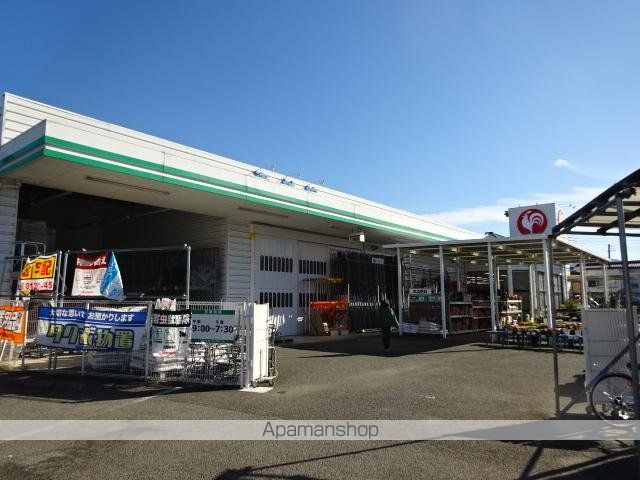 その他　コメリハード＆グリーン大里店（その他）まで694m