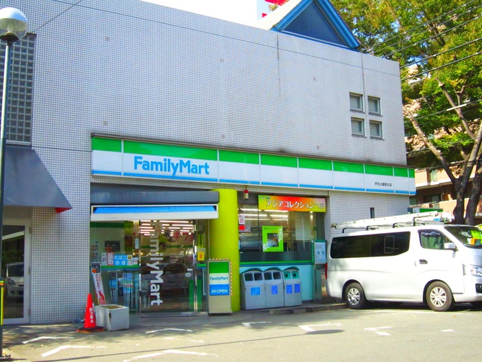 コンビニ　ファミリーマート 芦花公園駅北店（コンビニ）まで418m