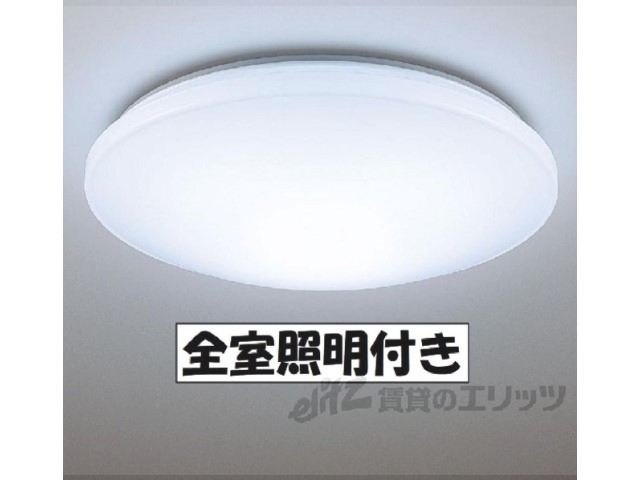 その他　照明