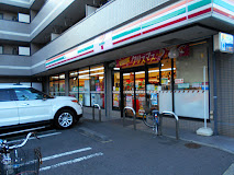 コンビニ　セブンイレブン川崎中原店（コンビニ）まで243m