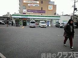 コンビニ　ファミリーマート 新高一丁目店（コンビニ）まで367m