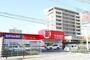 ドラックストア　ドラッグ アカカベ 新高店（ドラッグストア）まで600m