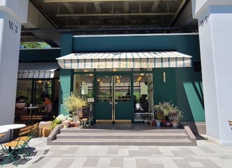 ショッピングセンター　東京ミズマチ（ショッピングセンター）まで546m