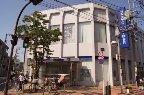 銀行　みずほ銀行久が原支店（銀行）まで644m