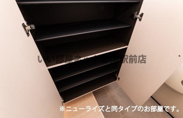 収納　※現況優先