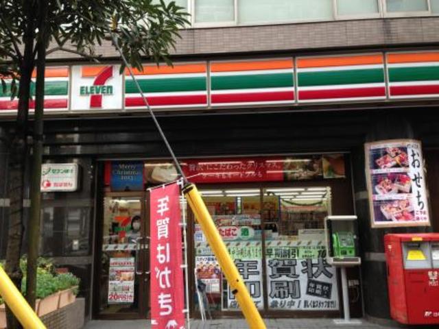 コンビニ　セブンイレブン船橋印内町店（コンビニ）まで192m