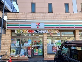 その他　セブンイレブン（その他）まで500m